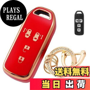 yz[LETINGFAR] L[P[X z_p X}[gL[P[X L[Jo[ _炩 TPU G肢 z_p݌v V^NBOX NBOXJX^ N-BOX+ NS N-WGN JX^ N-ONE N-BOX SLASH XbV