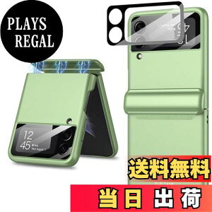 yzMiimallyqWی쎮zΉGalaxy Z Flip 4 2022 SCG17/SC-54C P[X JtB ̎ qWی ȖʑΉ Jی  MNV[ [bg tbv4 Jo[ V[g Ϗ