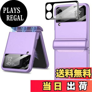 yzMiimallyqWی쎮zΉGalaxy Z Flip 4 2022 SCG17/SC-54C P[X JtB ̎ qWی ȖʑΉ Jی  MNV[ [bg tbv4 Jo[ V[g Ϗ