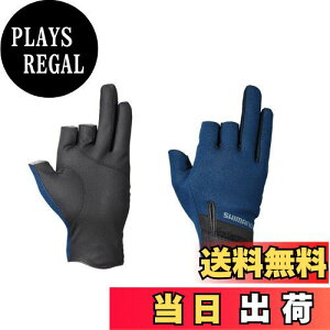 yzV}m(SHIMANO) ^C^j[EAt@ O[u 3{Jbg GL-014V lCr[ S