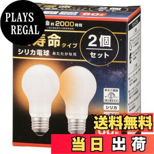 yzI[ d@ Md E26 60W` @\Ή tBg GW\d VJ 2Zbg LB-DL5657W-2PN 06-4756 OHM
