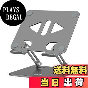 yzAIrziAovihoj^ubgX^h ipadX^h h~ pP ܂ݎ gѓdbp  cu u [dX^h  ^т₷ ɂƔLwP px