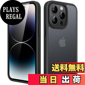 yzJEDirect }bgP[X iPhone 14 Pro 6.1C`p ϏՌ~^[O[h̗h~ ̔̔wʓdbJo[ wh~ (ubN)