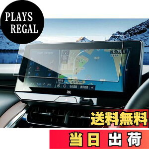 yzruiya KX V^ g^ nA[ 80n p J[ir یtB 12.3C` 80nA[ 80nnA[ fBXvC tB ir یtB 9H JX^p[c LYh