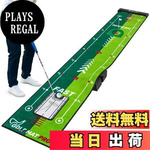 yzSaplize Z[vCYStp^[Kp}bg p _uXs[h ~[EX[vE^[QbgJbvE{[Xgbp[t 50*305cm