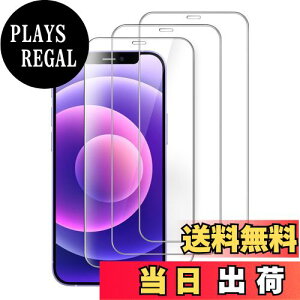 yzJEDirect iPhone 12 mini (5.4C`p) SʕیtB 9HKXtB P[XɊȂ HDNA 3Zbg