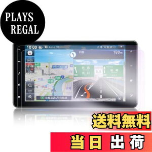 yzyGAFATz_Cnc NMZN-Y72DS/NSZN-Y71DS 9C` ^g/^tg 2022Nf`s X^CbV [ir ^tg 9C` یtB fBXvCI[fBI J[ir N248 