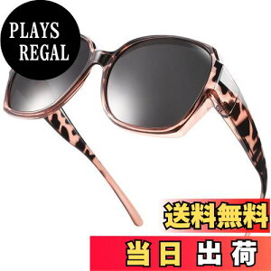 yz[TINHAO] I[o[OX ΌI[o[TOX TOX fB[X ߂˂̏ォI[o[OX ΌY O uvJbg  ^]/s/ނ TOXΌ t