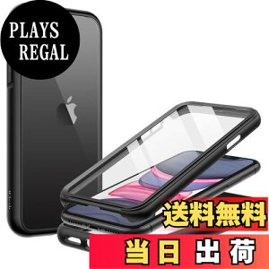yzJEDirect iPhone 11 (6.1C`p) P[X tیtB h~ t{fB 360°S یJo[ NAobN (ubN)