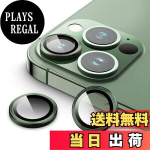 yzJEDirect JYtB (iPhone 13 Pro 6.1C`/iPhone 13 Pro Max 6.7C`p) 9HKX ʂ̋OJo[ HDNA 1Zbg (ApCO[)