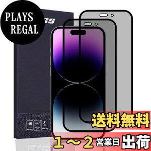 yzAnnTec iPhone 14 Pro Max `h~tB KXtB tیtBy2Zbgz3DSʕی {Ɏq CAȂ P[XɊ 3DȖʉH ϏՌ ߗ \t