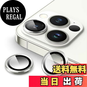 yzJEDirect JYtB (iPhone 13 Pro 6.1C`/iPhone 13 Pro Max 6.7C`p) 9HKX ʂ̋OJo[ HDNA 1Zbg (Vo[)