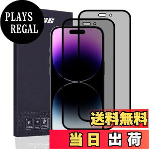 yzAnnTec iPhone 14 Pro `h~tB KXtB tیtBy2Zbgz3DSʕی {Ɏq CAȂ P[XɊ 3DȖʉH ϏՌ ߗ \t