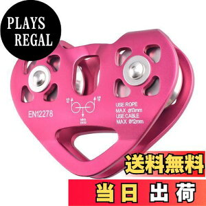 yzTRIWONDER NC~O v[[  }CNv[[ oR ^ A c[NC~O Climbing Pulley (_uv[[ - bh)