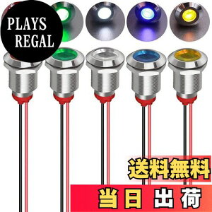 yzKiligen 5 LED hCWP[^Cg 12mm AC/DC 12-24V pCbgCgVOi CWP[^i5 Fj