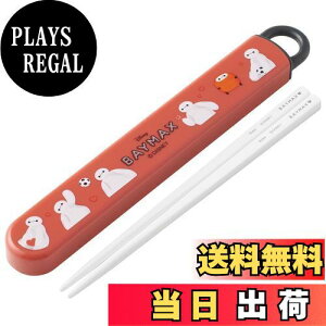 yzXP[^[(Skater) qp  Zbg 16.5cm ٓp RۉH J₷XCh { j̎q ̎q fBYj[ xC}bNX ABS2AMAG-A