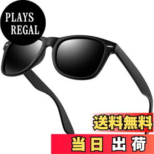 yz[KANASTAL] TOX Y fB[X Ό  X|[cTOX UV400 OJbgy RՌ ނ oCN oR hCu ^]p ւ񂱂 񂮂炷 jp(TR90