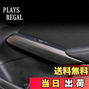 yzOnami 11 VrbN hApl CTCh hAmuJo[ EBhEXCb`pl CeApl Honda V^ CIVIC FL1 ABS 4Pyؖڒz11CIV-23-TM