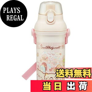 yzXP[^[(Skater)  ݂R炵  480ml qp R vX`bN ̎q { PSB5SANAG-A