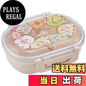 yzXP[^[(Skater) ٓ ݂R炵  360ml qp R ̎q { QAF2BAAG-A