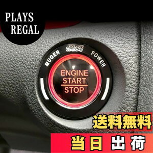 yzOnami z_ VrbN GWX^[gO CeApl p[c ANZT[ Honda 10 CIVIC FC1/FK7 A~jE 1PyubNzCIV62-BK