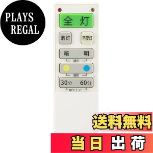 yzI[d@ V[OCgR LEDV[OCgpƖR 6[J[Ή @\Ή OCR-LEDR4 08-3098 OHM