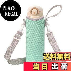 yzFutakuchi P[X V_[ Xgbv t ۗ fM 500ml 600ml @rp ybg{gJo[ ybg{gz_[  ΂߂  ۉ Jo[ ybg{g 