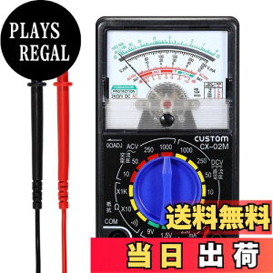 yzGp (ELPA) AiOeX^[ EAT-02NB