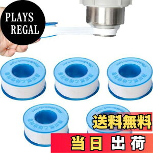 yzDFsucces V[e[v Cpe[v zǃV[pe[v Rh~ ϐ  ϔM ̍ۂ̕Ki 20m/[ 5