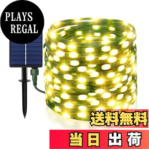 yzcshare \[[ LED XgOCg \[[[d LED C~l[VCg 200LED 20m IP65h 8_[h Ԏ_ Lvp K[hCg LEDC~l[V