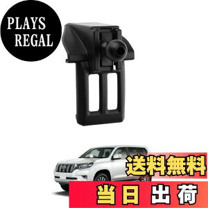 【送料無料】LUWU 新型 トヨタ ランドクルーザープラド150系後期 4代目 専用 ベース ボールジョイント付き 車用 ランドクルーザープラドスマホホルダー用 スマホスタンド 車載ホルダーベース