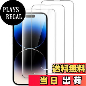 yzJEDirect iPhone14ProMax 6.7C`p (14 Pro Max) SʕیtB 9HKXtB P[XɊȂ HDNA 3Zbg