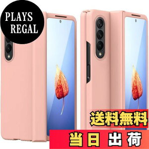 yzMiimall Galaxy Z Fold 4p tC ̌^P[X  MNV[ Z Fold 4 Jo[ 킢 SʕیP[X PCޗ y hՌ MNV[ Z Fold 4یJo[(sN)