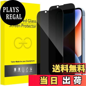 yzJEDirect iPhone 14 Plus 6.7C`p vCoV[tB Sʕی `h~ KXtB X܂ŃJo[ P[XɊȂ 2Zbg