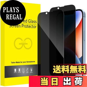 yzJEDirect iPhone 14 6.1C`p vCoV[tB Sʕی `h~ KXtB X܂ŃJo[ P[XɊȂ 2Zbg