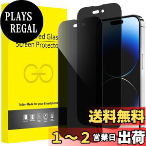 yzJEDirect iPhone14ProMax 6.7C`p (14 Pro Max) vCoV[tB Sʕی `h~ KXtB X܂ŃJo[ P[XɊȂ 2Zbg