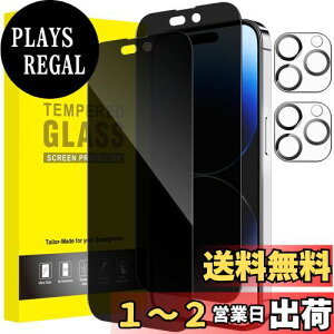 yzJEDirect iPhone14ProMax 6.7C`p (14 Pro Max) vCoV[SʕیtB+JYtB `h~ KXtB 2+2Zbg