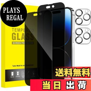 yzJEDirect iPhone 14 Pro 6.1C`p vCoV[SʕیtB+JYtB `h~ KXtB 2+2Zbg