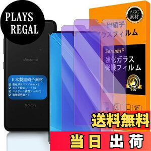 yzy Seninhi zΉ Galaxy A23 / Galaxy A22 u[CgtB y2Zbg {f -  i zΉ Galaxy A22 5G SC-56B tC KX t GalaxyA22 KXtC MNV