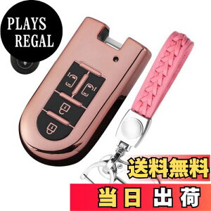 yzL[P[X g^p X}[gL[P[X L[Jo[ 4{^ _炩 TPU G肢 g^p݌v TOYOTA DAIHATSU ^g/^gJX^/EFCN/[ LoX/g[/