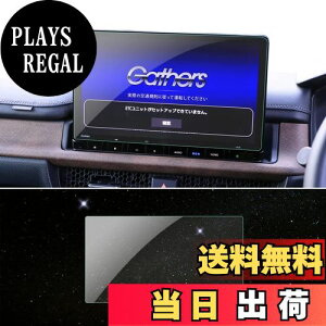 yzSKTU irیtB yZRV RZnEXebvS RP6 RP7 RP8 t[h p z 11.4C` J[ir KXtB 9Hdx tی X[X^b`  w䌸 σLY h