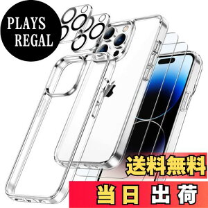 yzJEDirect 5 in 1 iPhone 14 Pro 6.1C`p P[Xtی 2tB+2JYtBt ΂݂Ȃ Sʕی KXtB ϏՌJo[ (NA)