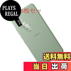 yzSeninhi y3Zbg {f -  i zΉ AQUOS Wish/Wish 2 au SHG06 A104SH SH-M20 JtB AQUOSWish/Wish 2 KXtC KX t یtB P[X Jo[  