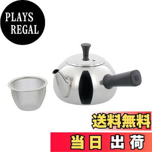 yzxXgR eB[|bg }{ XeX t TChnh 700ml eʃ~[dグ NQ-0022 e