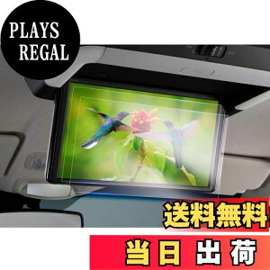 yzyGAFATzz_ VM-221TY 12.8C` Aȃj^[ z_ ^b`XN[ ԗptیtB ȃfBXvC Full HDtj^[ vm-221tytB p[c h~ h~ 