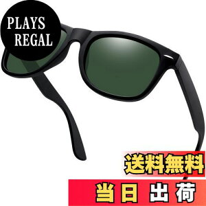 yz[KANASTAL] TOX Y fB[X Ό UV400 OJbg X|[cTOX sunglasses for men women lC y ނ oR nCLO ^]p ւ񂱂 񂮂炷  (