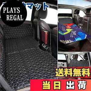 yzGIMUYA Ԓ }bg ԗpxbh 㕔ȃ}bg AEghA Lv }bg ԍ xbhLbg ܂肽ݎ wt RpNg[  ً} ЊQ ObY h J[p