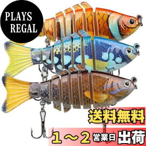yzns[Ct(HPLIFE) rbOxCg A[ WO 3{Zbg X[VLO C ނ  oXނ oXxCg V[oX i}Y CU[ tJ rbNxCg P[Xt (HS033-A