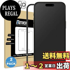 yzMothca A`OA iPhone 14 Pro Max KXtB (2){iPhone 14 Pro Max JtB(2) KX tیtB Q[tB KChgt TT ^b` Dynamic I