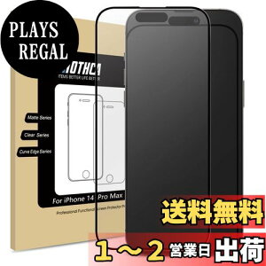 yzMothca A`OA KX iPhone 14 Pro MaxΉ Sʕی tKXtB Q[tB tJo[ 炳 ^b` {Ɏqf ˖h~ wh~ dx9H U